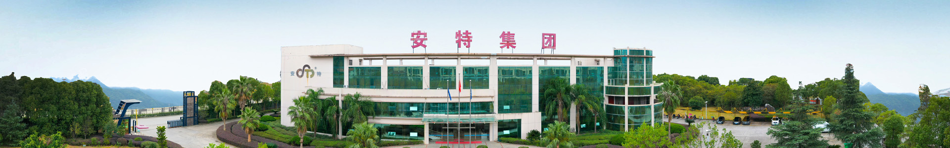 威尼斯9499登录入口(中国)有限公司官网