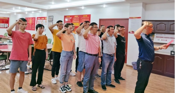 初心稳固、使命在肩，，，，，威尼斯9499园区党总支“迎七一”主题党日活动